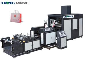 Wholesale Durable Automatic Non Woven Bag Making Machine High Daily Output from china suppliers
