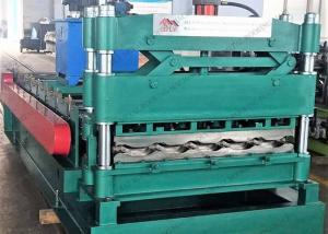 Wholesale 0.3mm Metal Roofing Machine 5000W PPGI Roof Tile Making Machine from china suppliers