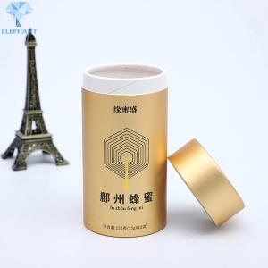 Wholesale 1.2mm Kraft Round Cardboard Box from china suppliers