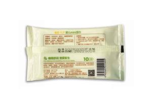 Wholesale Disposable Olive Essence Portable Baby Wet Wipes Without Alcohol from china suppliers