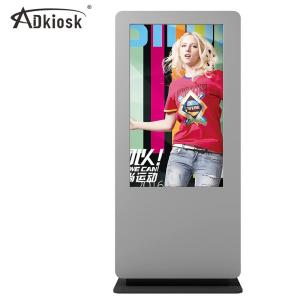 Wholesale 65 Inch LED Screen Outdoor Digital Signage 4K High Brightness 89 Viewing Angle from china suppliers