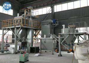 Wholesale Full Automatic Dry Mortar Plant Tile Adhesive Mortar Mixer Machine from china suppliers