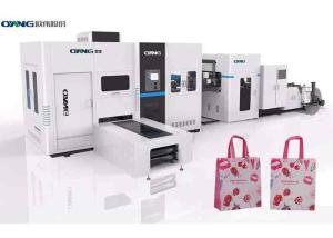 Wholesale Japan Bearing Non Woven Box Bag Making Machine With Taiwan Cylinder 40 - 50 Pcs / Min from china suppliers