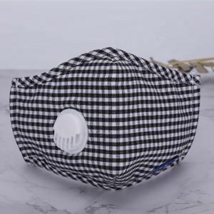 Wholesale Pm2.5 Protective Mask Dustproof Female Men'S Anti Fog Mask Breathable from china suppliers
