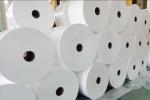 FFP1 FFP2 FFP3 99.99% Polypropylene Melt Blown Nonwoven Fabric