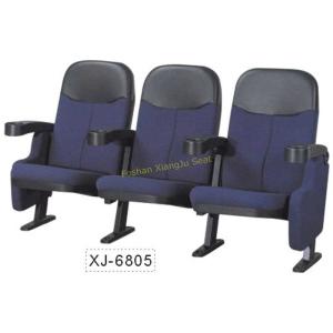 Wholesale Blue Or Red Cinema Theater Chairs , Movable PP Armrest Fold Up Fabric Auditorium Chairs from china suppliers