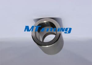 Wholesale F304H ASTM A105 6000LBS Coupling Forged Pipe Fittings Stainless Steel Threaded End from china suppliers