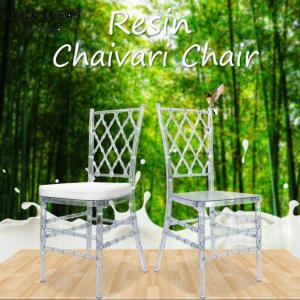 Wholesale Bride Groom Resin Wedding Banquet Chairs Stackable Chiavari Diamond Crystal 40x40x92cm from china suppliers