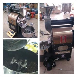 Wholesale coffee roaster, coffee beans roaster, coffee roasting machine from china suppliers