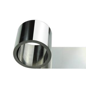 Wholesale SUS AISI 201 304 Stainless Steel Strip 2B Hot Rolled 316 from china suppliers