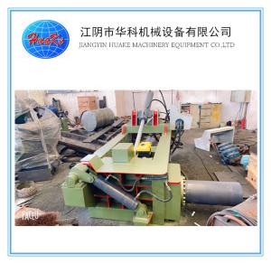 Wholesale 125 Ton Safe Hydraulic Scrap Metal Baler Machine Y81-125 from china suppliers