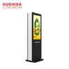 Wholesale 43'' Floor Standing Advertising Display Remote Control 60W Overall Power Consumption from china suppliers