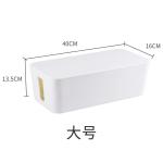 White Cable Organizer Box Power Cord Surge Protector Cable Management
