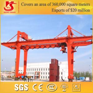 Wholesale Chiese manufacture rail mounted mobile gantry container crane from china suppliers