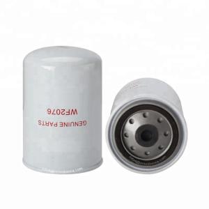 Wholesale Standard Size Truck Coolant Filter OEM Service Accepted WF2076 from china suppliers