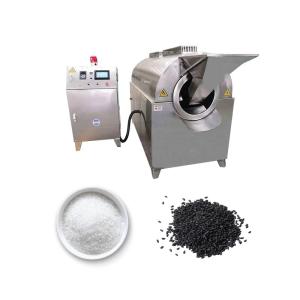 Wholesale Nuts Processing Equipment Automatic Commercial Nut Roasting Machine for Industrial from china suppliers