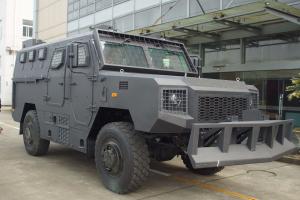 Wholesale Anti Riot Vehicle/Army Anti-Riot Wheeled Police Armoured Truck/4X4 Military Chassis Nr3 Anti Riot Truck from china suppliers