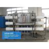 Buy cheap Fully Automated Wastewater Treatment Equipment , Ro Water Purifier For from wholesalers