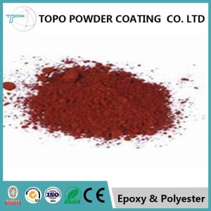 Wholesale Leaf Surface Antibacterial Coating , RAL 1002 Color Medical Device Coatings from china suppliers