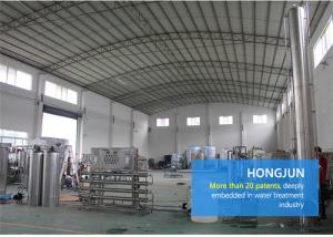 China Industrial Reverse Osmosis Water Filter Machine Cosmetic / Medicine Processing on sale