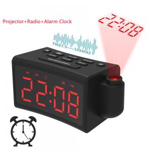 Wholesale 180 Degree Rotating Alarm Clock FM Radio With Creative Curved Surface from china suppliers
