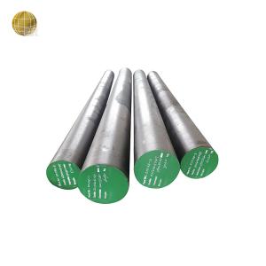 Wholesale S20C Tool Steel Round Bar from china suppliers