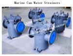 IMPA872009 CAN WATER STRAINERS SEA WATER FILTER FOR MARINE SUBMARINE DOOR