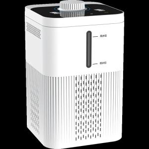 Wholesale Heath 180ml Hydrogen Inhalation Therapy Machine Oem from china suppliers