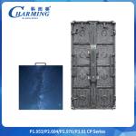Regular Curved Flexible LED Video Wall P1.9/2.6/2.98/3.91 CP Series Indoor