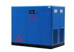 Direct Driven Screw Air Compressor-JNG-120A High quality, low price Orders Ship