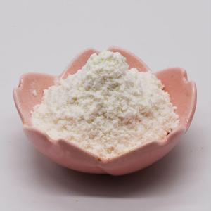 Wholesale Medicine Papain Powder 300USP-6000USP Customized Papain Enzyme from china suppliers