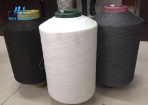 Wholesale Huili PVC Coated Fiberglass Yarn Anti - Aging Anti - Corrosion Various Color from china suppliers