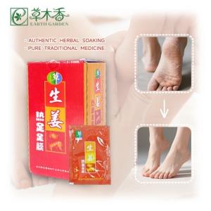 Wholesale Winter Herbal Detox Foot Pads Ginger Organic Detox Foot Patches from china suppliers