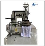 Supply multi-needle sewing machine multi-needle mesh sewing machine