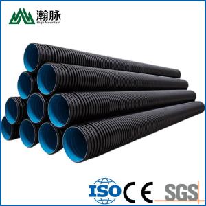 Wholesale Reinforced HDPE Double Wall Pipe Inner Rib Carat Large Diameter Corrugated Pipe from china suppliers