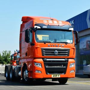 Wholesale Left Steering 2024 Sinotruck Sitrak 4x2 Euro 5 Diesel 460hp Automatic Transmission 0km Used Tractor Truck from china suppliers
