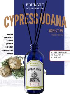 Wholesale OEM CYPRESS UDANA Reed Diffuser Natural Glass Bottle Essential Oil Aroma Rattan Sticks from china suppliers
