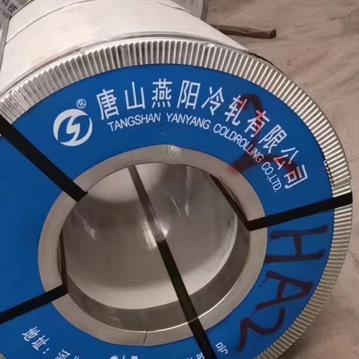 ASTM A653 G90 Galvanized Steel Coil Sheets Regular Spangle With 1250mm Width