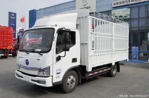 Wholesale New Energy Vehicles Cable 1.2 Tons Loading Foton Fence Truck Pure Electric from china suppliers