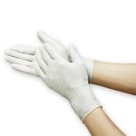 Clinical Nitrile Disposable Gloves , Pe Disposable Gloves Dustproof Durable