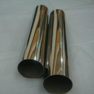 Wholesale Pickled Finish 310 stainless steel pipe Seamless Connection from china suppliers