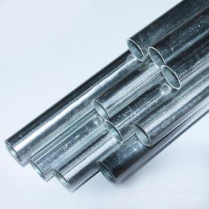Wholesale 0.083inch Hot Dip Galvanized Emt Conduit / Ul797 Electrical Metal Conduit Pipe from china suppliers