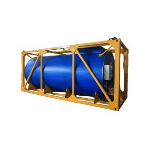 Wholesale 20cbm 40m3 Tank Capacity Bitumen Storage Tank Asphalt Tanker For Asphalt Plant from china suppliers