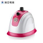 Flat Pole Industrial Clothes Steamer , Auto Shut Off Stand Up Clothes Steamer