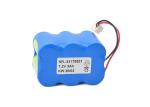 7.2V 3000mAh NI-MH Syringe Pump Battery For B Braun VISTA 8714827 33175551