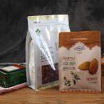 Reclosable Smell Proof Mylar Clear Heat Seal Bag Frosted Flat Bottom Stand Up