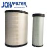 Buy cheap 612503 P532503 Excavator Air Filter LE8313003 1327165 Fit E330B PC300/360-7 from wholesalers