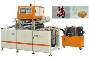 Wholesale 1150 - 1500s/h Automatic Hot Foil Stamping Machine Max. Stamping Pressure 10Tons from china suppliers