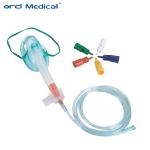 Transparent / Green Non Rebreather Oxygen Mask Disposable Adjustable Venturi