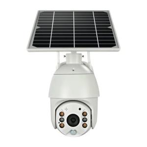 Wholesale 12M Remote Control 8W 0.00001LUX Wifi Battery Solar Camera from china suppliers